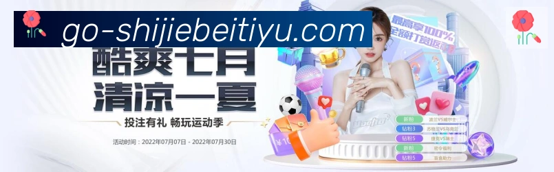 数据分析功能