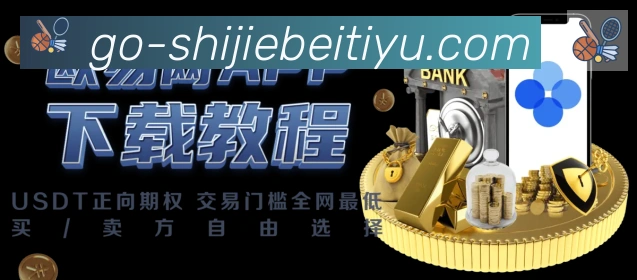 奖项2