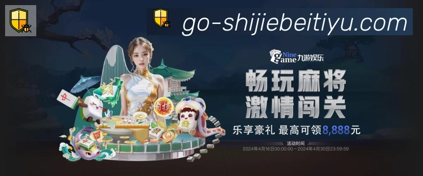 奖项证书
